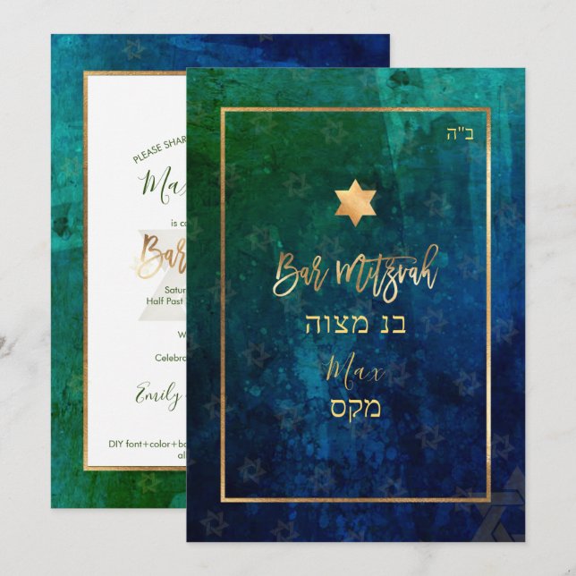 PixDezines Pub Mitzvah |Navy+Emerald Watercolor Inbjudningar (Fram/baksida)