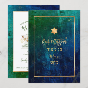 PixDezines Pub Mitzvah  Navy+Emerald Watercolor Inbjudningar