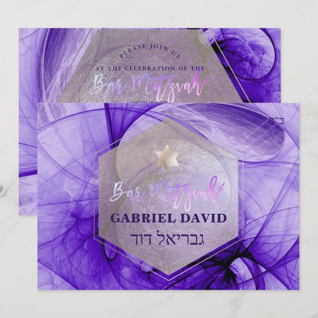PixDezines Pub Mitzvah Silver/Ultra Violet Fractal Inbjudningar (Fram/baksida)