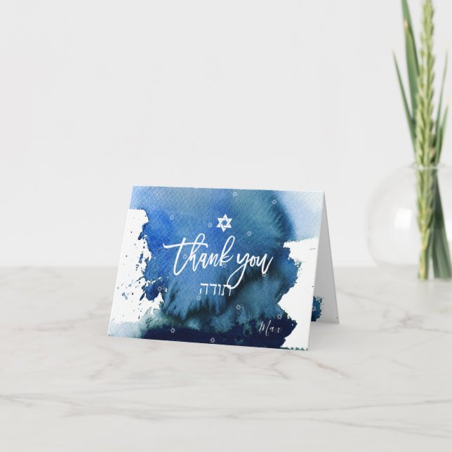 PixDezines Pub Mitzvah tack för vattenfärgen Kort (Framsida)