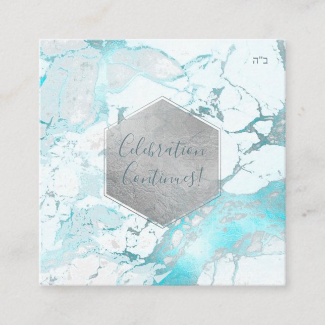 PixDezines Reception Silver Honeycomb Pub Mitzvah  Tilläggskort (Framsida)