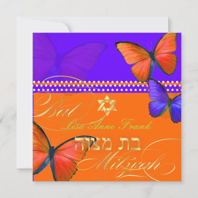 PixDezines retro Papillon, Bat Mitzvah Inbjudningar (Framsida)