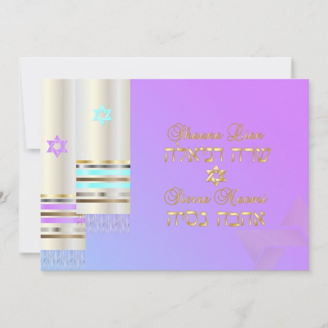 PixDezines Rosa/Blue Tallits B ej mitzvah färg Inbjudningar (Framsida)