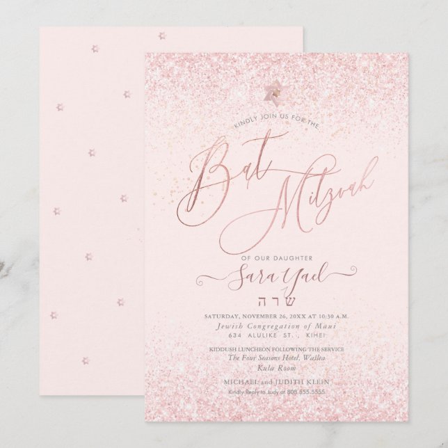 PixDezines  Rosa Faux Glitter Bat mitzvah Inbjudningar (Fram/baksida)