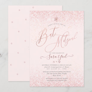 PixDezines Rosa Faux Glitter Bat mitzvah Inbjudningar