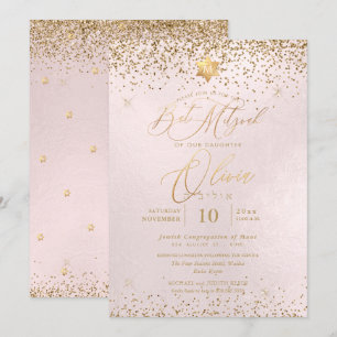 PixDezines Rosa Guld Glitter Bat mitzvah Inbjudningar