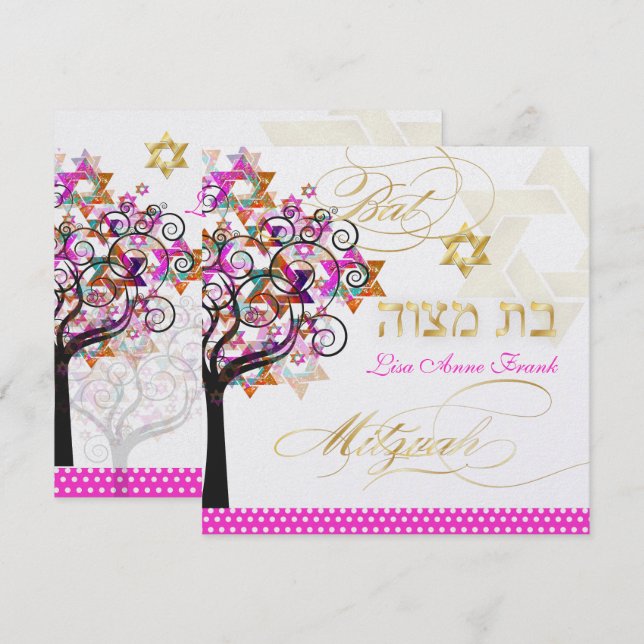 PixDezines ROSA LIVETS TRÄD BAT MITZVAH INBJUDNING Inbjudningar (Fram/baksida)