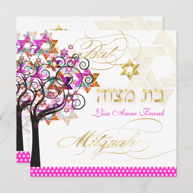 PixDezines ROSA LIVETS TRÄD BAT MITZVAH INBJUDNING Inbjudningar (Fram/baksida)
