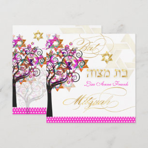 PixDezines ROSA LIVETS TRÄD BAT MITZVAH INBJUDNING Inbjudningar
