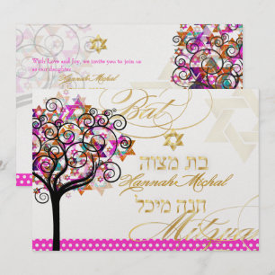 PixDezines Rosa Livets Träd/Stjärnor/Bar Mitzvah Inbjudningar