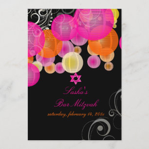 PixDezines rosa+orange lyktor/bat mitzvah Inbjudningar