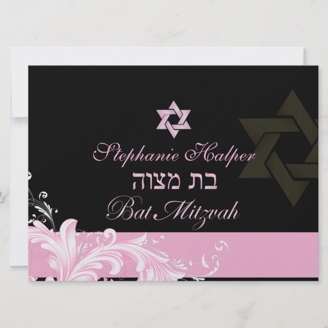 PixDezines rosa-snurrar/Bat mitzvah Inbjudningar (Framsida)