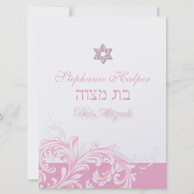 PixDezines rosa virvlar/Bat Mitzvah/gör-det-själv- Inbjudningar (Framsida)