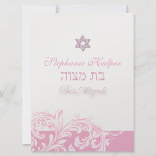 PixDezines rosa virvlar/Bat Mitzvah/gör-det-själv- Inbjudningar