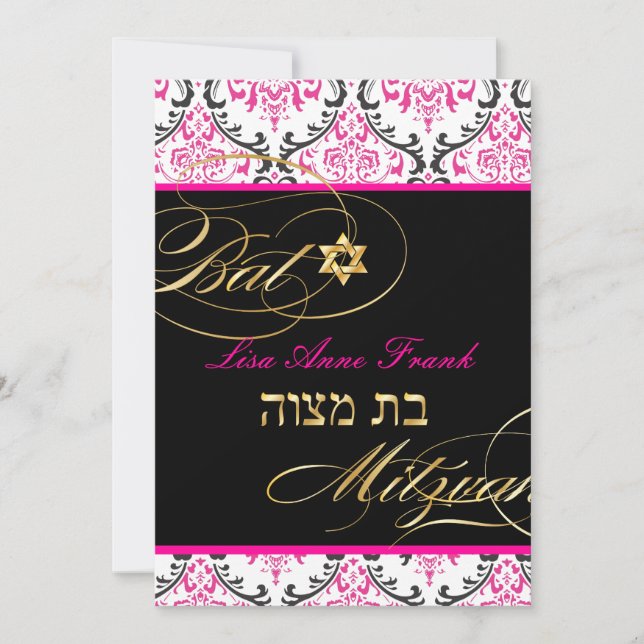 PixDezines Rossi Damask, Bat mitzvah/ DIY färg Inbjudningar (Framsida)