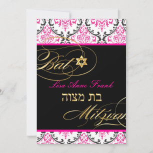 PixDezines Rossi Damask, Bat mitzvah/ DIY färg Inbjudningar
