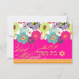 PixDezines rsvp/Alegre retro blommig, Bat Mitzvah OSA Kort
