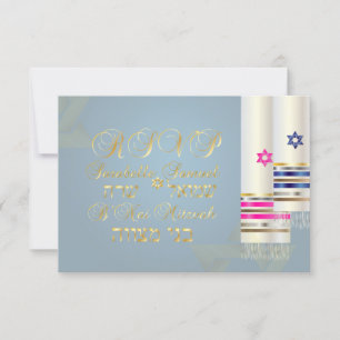 PixDezines RSVP Blå/Rosa Bar/Bat Mitzvah-inbjudnin OSA Kort