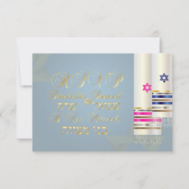 PixDezines RSVP Blå/Rosa Bar/Bat Mitzvah-inbjudnin OSA Kort (Framsida)