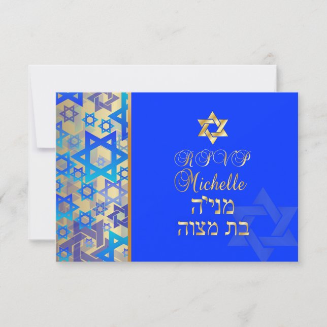 PixDezines rsvp grunge bar mitzvah/blå/guld OSA Kort (Framsida)