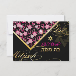 PixDezines rsvp grunge stjärnor/Bat Mitzvah Inbjudningar