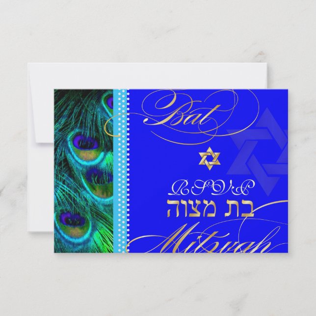 PixDezines rsvp psykedeliska påfågeln/Bat Mitzvah Inbjudningar (Framsida)