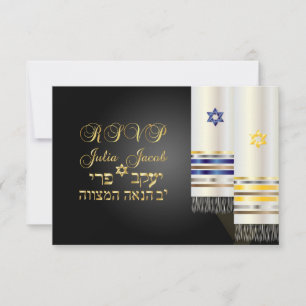 PixDezines rsvp talit/barn/ bar mitzvah/diy färg OSA Kort