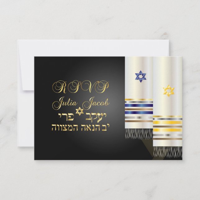 PixDezines rsvp talit/barn/ bar mitzvah/diy färg OSA Kort (Framsida)