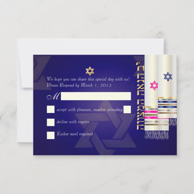 PixDezines RSVP Tallits Bar/Bat Mitzvah OSA Kort (Framsida)