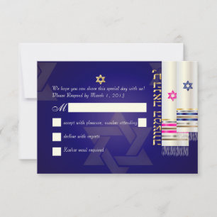 PixDezines RSVP Tallits Bar/Bat Mitzvah OSA Kort