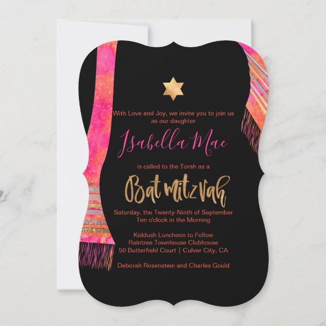 PixDezines-salit/Rosa/Orange/Bat mitzvah Inbjudningar (Baksida)