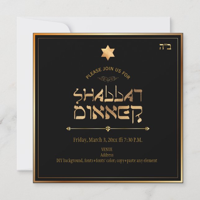 PixDezines Shabbat Middag/DIY-bakgrund färg Inbjudningar (Baksida)