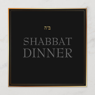 PixDezines Shabbat Middag/DIY-bakgrund färg Inbjudningar