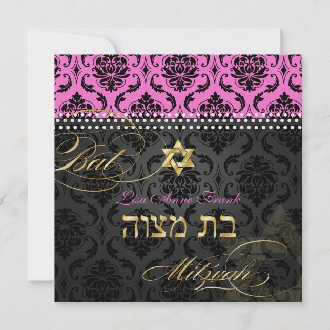 PixDezines Shock rosa Vendome Damask, Bat mitzvah Inbjudningar (Framsida)