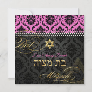 PixDezines Shock rosa Vendome Damask, Bat mitzvah Inbjudningar