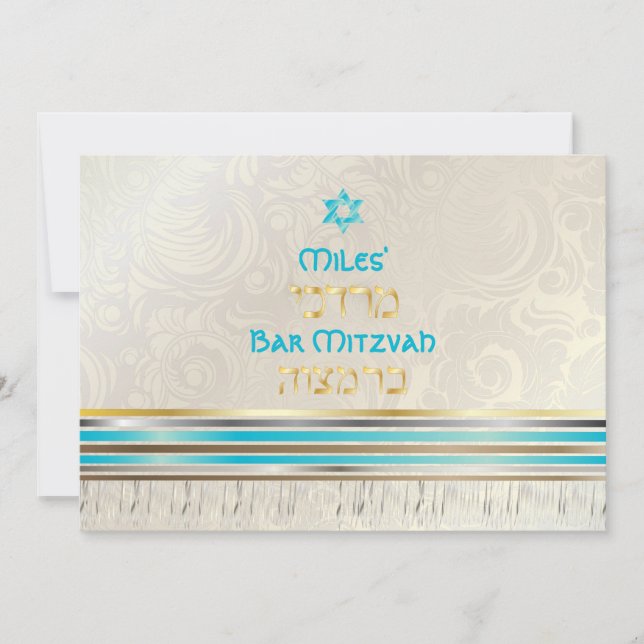 PixDezines silke talit/Snyggt Pub Mitzvah/guld Inbjudningar (Framsida)
