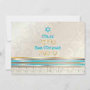 PixDezines silke talit/Snyggt Pub Mitzvah/guld Inbjudningar