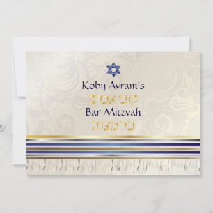 PixDezines silke talit/Snyggt Pub Mitzvah/guld Inbjudningar