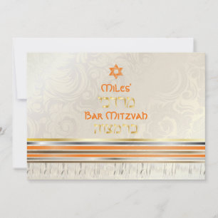 PixDezines silke talit/Snyggt Pub Mitzvah/guld Inbjudningar