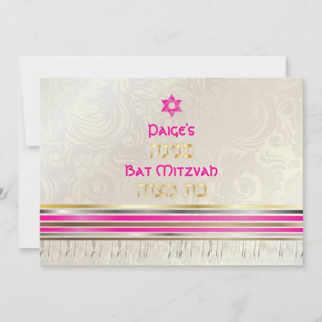 PixDezines silke talit/Stilfull Bat Mitzvah/guld Inbjudningar (Framsida)