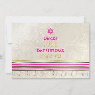 PixDezines silke talit/Stilfull Bat Mitzvah/guld Inbjudningar