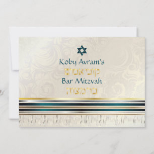 PixDezines silke tallit/Snyggt Pub Mitzvah/guld Inbjudningar