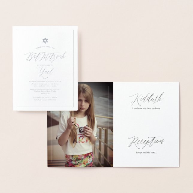 PixDezines Silver Bat mitzvah calligrafteckensnitt Folierat Kort (Display)