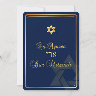 PixDezines Snyggt Pub Mitzvah/mörk blått/guld Inbjudningar