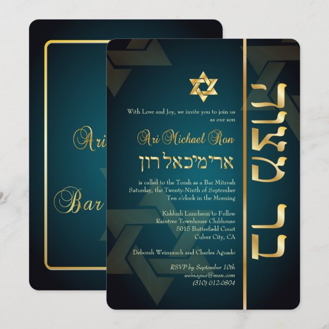 PixDezines Snyggt Pub Mitzvah/mörk teal blue/guld Inbjudningar (Fram/baksida)