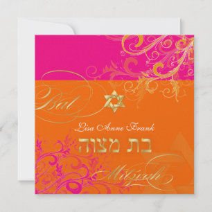 PixDezines Sorbet Swirls, Bat mitzvah Inbjudningar