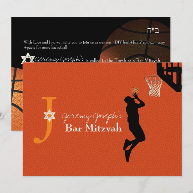 ✡ PixDezines-spel på! Basketball Pub Mitzvah Inbjudningar (Fram/baksida)