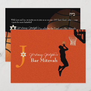 ✡ PixDezines-spel på! Basketball Pub Mitzvah Inbjudningar