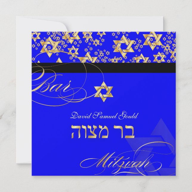 PixDezines Star of David, Pub Mitzvah Inbjudningar (Framsida)