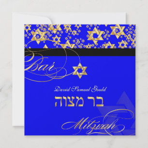 PixDezines Star of David, Pub Mitzvah Inbjudningar